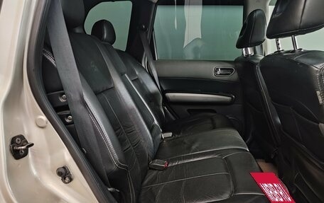 Nissan X-Trail, 2008 год, 850 000 рублей, 15 фотография
