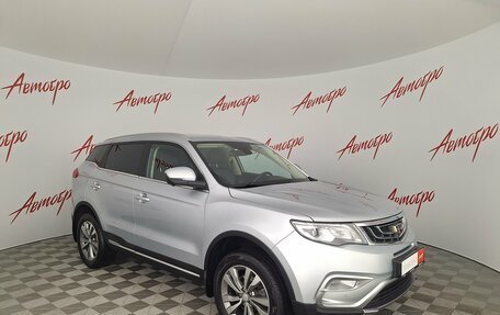 Geely Atlas I, 2021 год, 1 935 000 рублей, 7 фотография