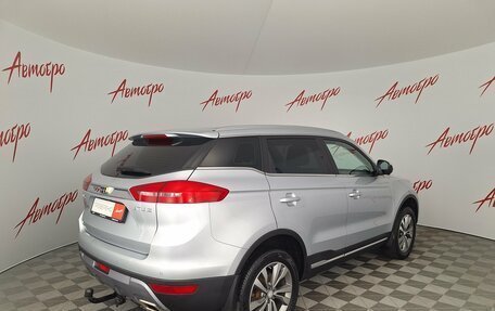 Geely Atlas I, 2021 год, 1 935 000 рублей, 5 фотография