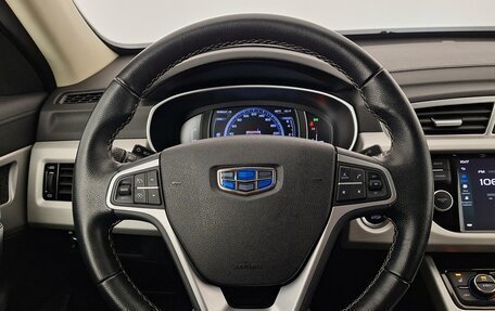 Geely Atlas I, 2021 год, 1 935 000 рублей, 11 фотография