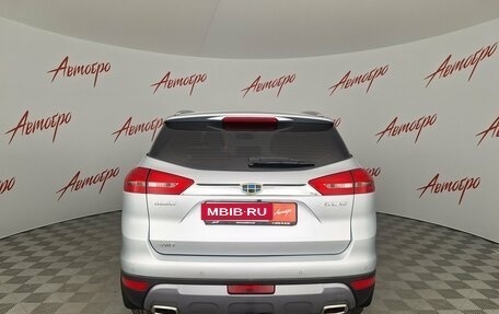 Geely Atlas I, 2021 год, 1 935 000 рублей, 4 фотография