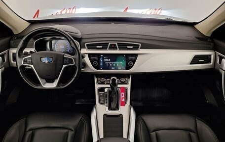 Geely Atlas I, 2021 год, 1 935 000 рублей, 9 фотография