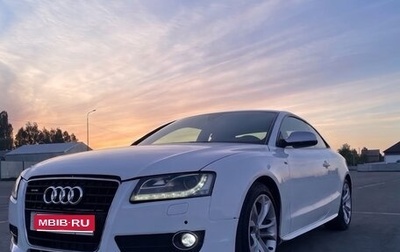 Audi S5, 2010 год, 1 200 000 рублей, 1 фотография