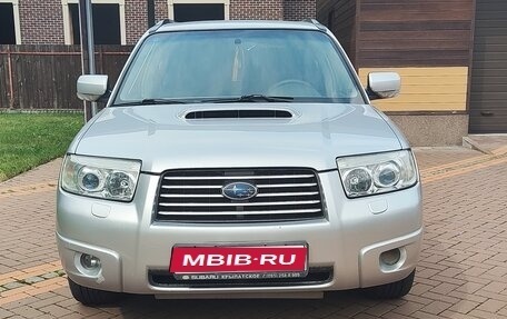 Subaru Forester, 2005 год, 990 000 рублей, 1 фотография