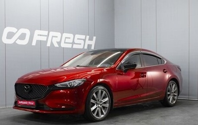 Mazda 6, 2020 год, 2 700 000 рублей, 1 фотография