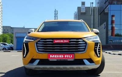 Haval Jolion, 2023 год, 1 234 567 рублей, 1 фотография