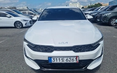 KIA K5, 2023 год, 1 928 000 рублей, 1 фотография
