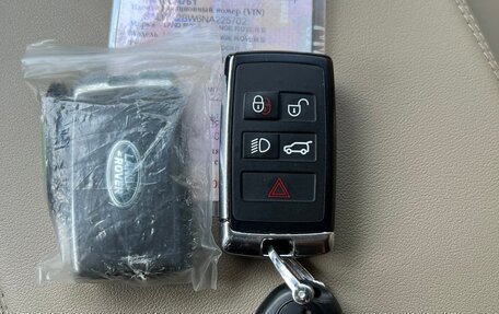 Land Rover Range Rover Sport II, 2021 год, 6 520 000 рублей, 18 фотография