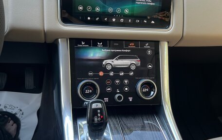 Land Rover Range Rover Sport II, 2021 год, 6 520 000 рублей, 16 фотография
