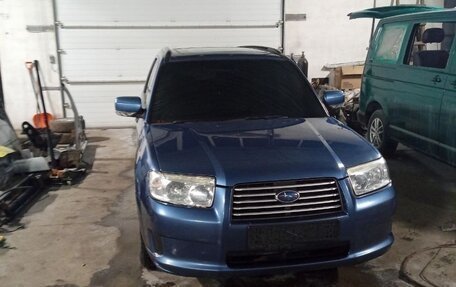 Subaru Forester, 2007 год, 700 000 рублей, 10 фотография