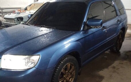 Subaru Forester, 2007 год, 700 000 рублей, 9 фотография