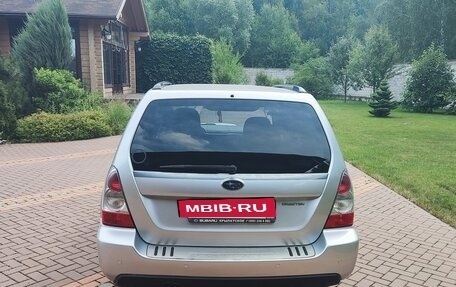 Subaru Forester, 2005 год, 990 000 рублей, 5 фотография