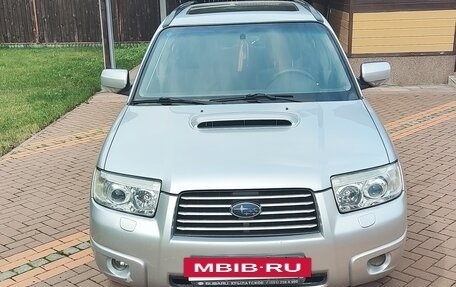 Subaru Forester, 2005 год, 990 000 рублей, 2 фотография