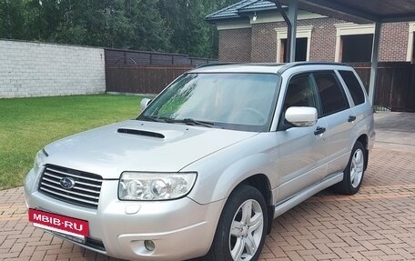 Subaru Forester, 2005 год, 990 000 рублей, 3 фотография