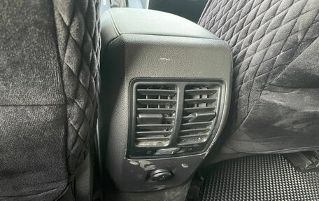 Ford Kuga III, 2017 год, 1 600 000 рублей, 16 фотография