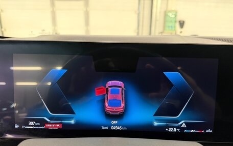 BMW X6, 2024 год, 9 990 000 рублей, 31 фотография