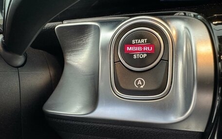 Mercedes-Benz GLB, 2021 год, 3 999 000 рублей, 24 фотография