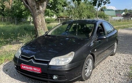 Citroen C5 I рестайлинг, 2005 год, 355 000 рублей, 2 фотография