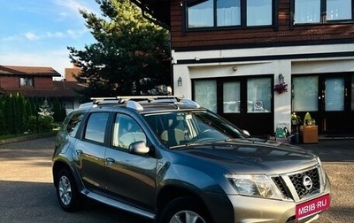 Nissan Terrano III, 2021 год, 1 950 000 рублей, 1 фотография