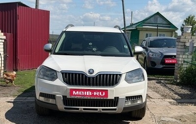 Skoda Yeti I рестайлинг, 2015 год, 1 300 000 рублей, 1 фотография