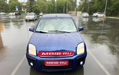 Ford Fusion I, 2006 год, 390 000 рублей, 1 фотография