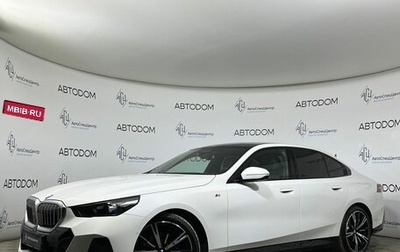 BMW 5 серия, 2024 год, 7 897 700 рублей, 1 фотография
