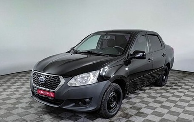 Datsun on-DO I рестайлинг, 2017 год, 500 000 рублей, 1 фотография