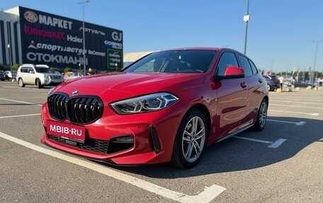 BMW 1 серия, 2019 год, 2 350 000 рублей, 1 фотография