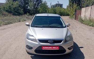 Ford Focus II рестайлинг, 2008 год, 485 000 рублей, 1 фотография