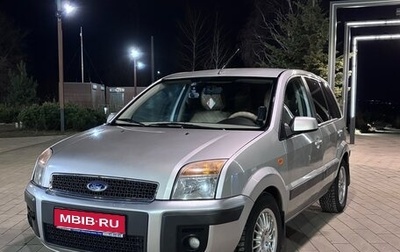 Ford Fusion I, 2006 год, 489 000 рублей, 1 фотография