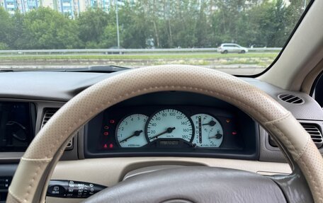 Toyota Corolla, 2002 год, 550 000 рублей, 13 фотография