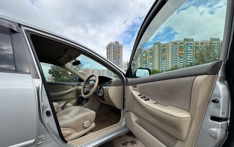 Toyota Corolla, 2002 год, 550 000 рублей, 15 фотография