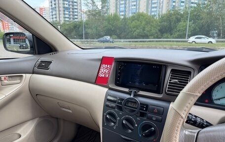Toyota Corolla, 2002 год, 550 000 рублей, 12 фотография