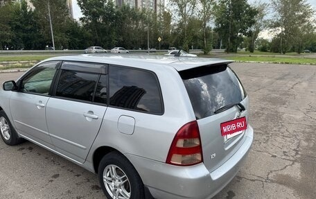 Toyota Corolla, 2002 год, 550 000 рублей, 4 фотография