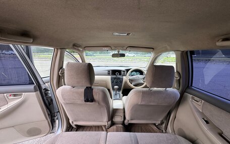 Toyota Corolla, 2002 год, 550 000 рублей, 19 фотография