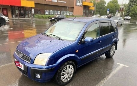 Ford Fusion I, 2006 год, 390 000 рублей, 4 фотография