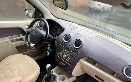 Ford Fusion I, 2006 год, 390 000 рублей, 9 фотография