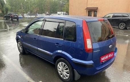 Ford Fusion I, 2006 год, 390 000 рублей, 6 фотография
