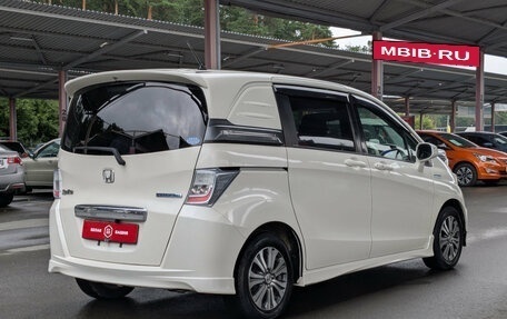 Honda Freed I, 2011 год, 1 149 900 рублей, 7 фотография