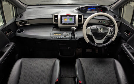 Honda Freed I, 2011 год, 1 149 900 рублей, 11 фотография