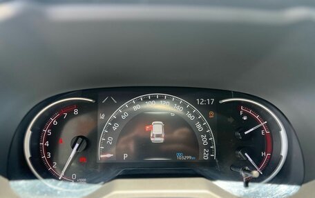 Toyota RAV4, 2022 год, 3 000 000 рублей, 11 фотография
