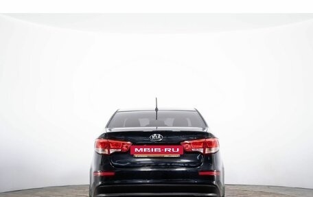 KIA Rio III рестайлинг, 2016 год, 929 000 рублей, 5 фотография