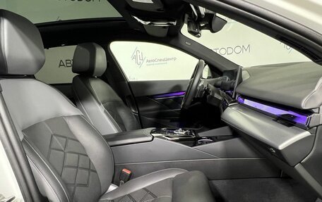 BMW 5 серия, 2024 год, 7 897 700 рублей, 12 фотография