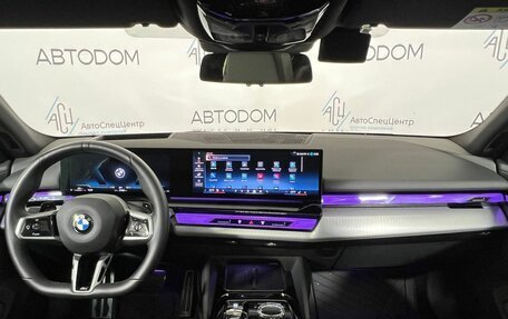BMW 5 серия, 2024 год, 7 897 700 рублей, 10 фотография