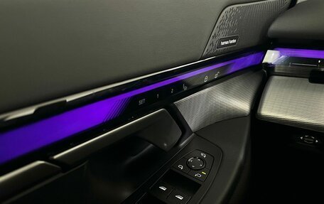 BMW 5 серия, 2024 год, 7 897 700 рублей, 19 фотография