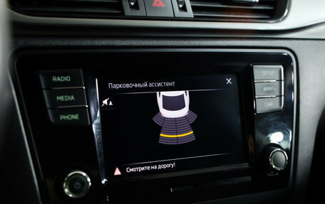 Skoda Rapid I, 2019 год, 1 149 000 рублей, 15 фотография
