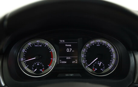 Skoda Rapid I, 2019 год, 1 149 000 рублей, 13 фотография