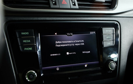 Skoda Rapid I, 2019 год, 1 149 000 рублей, 14 фотография