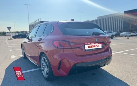 BMW 1 серия, 2019 год, 2 350 000 рублей, 2 фотография