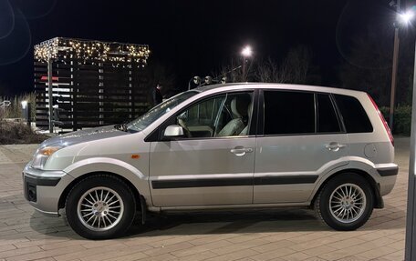Ford Fusion I, 2006 год, 489 000 рублей, 2 фотография